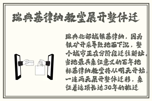 小草在线观看视频免费2019